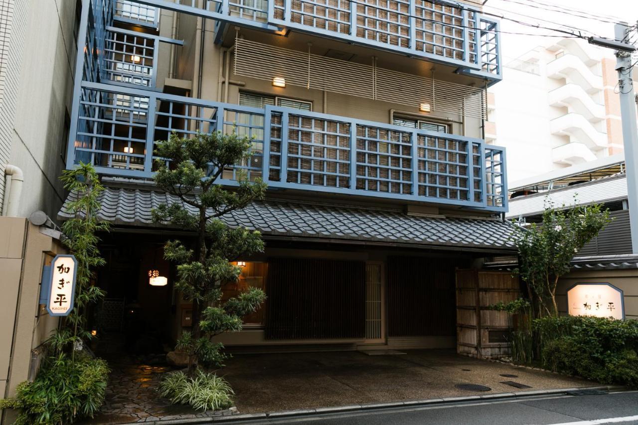 Hotel Kyonoyado Kagihei Kioto Exterior foto